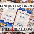 Kamagra 100Mg Oral Jelly kamagra1